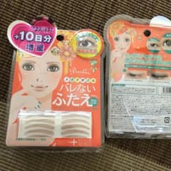 りぃ様専用。プリュドール セパレート 増量版  40組入×2のサムネイル