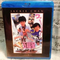 Blu-ray　五福星('84香港)のサムネイル
