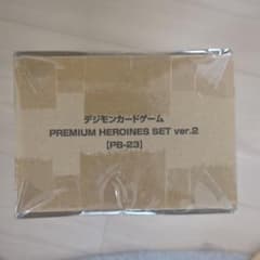 디지몬 카드 게임 PREMIUM HEROINES SET ver2 미개봉
