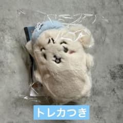 ATEEZ アチズ ペンミ プラッシュ キーリング ユノ プドンイ トレカ付き