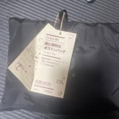 【新品未使用】旅に便利なボストンバッグ　黒　Ｓ　23ℓのサムネイル