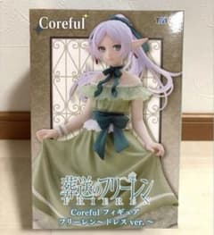 장례식프리렌Coreful 피규어~드레스 ver.~