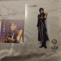 にっかり青江　コースター&クリアカード　刀ミュ夜半2.5茶屋