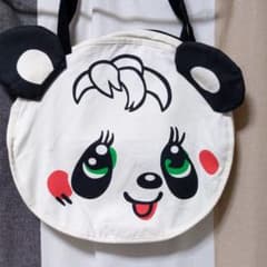グラグラ　パンダ　バック　かわいい　未使用のサムネイル