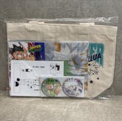 신품 후가 요시히로전 HUNTER×HUNTER 콤비셋 곤 킬루아 한정