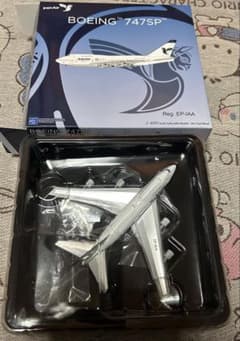 1/400 ボーイング 747 SP イラン航空 EP-IAA - メルカリ