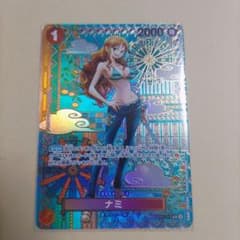 ワンピースカード　SPナミのサムネイル