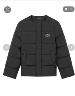 ankさま専用　A.P.C アーペーセー　ブルゾンのサムネイル