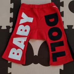 ベビードールパンツ80のサムネイル