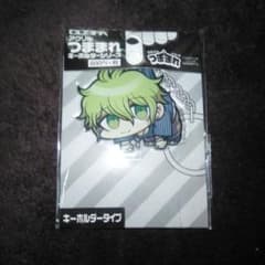 ダンガンロンパV3 天海蘭太郎 つままれキーホルダー - メルカリ