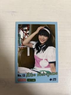 中山莉子 私立恵比寿中学 トレカのサムネイル