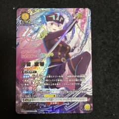 特価品！ UNION ARENA 羽前京香 星2パラレル - メルカリ