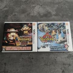 即日発送‼️妖怪ウォッチ2 真打・バスターズ 白犬隊 3DSソフトセット 妖怪ウォッチバスターズ2 マグナム 白犬隊 3DSソフト 2本セット - メルカリ