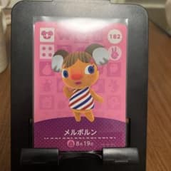 amiiboカード　182メルボルンのサムネイル
