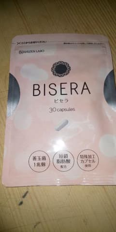 ビセラ  BISERAヘルスアップビセラ  30粒のサムネイル