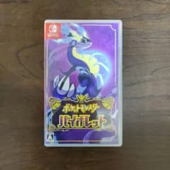 ポケットモンスター バイオレット Nintendo Switch ソフトのサムネイル