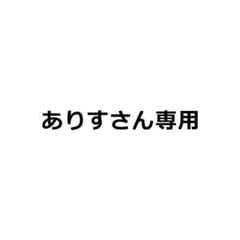 ソケットのサムネイル