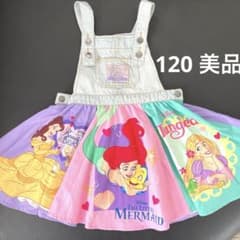 Disney プリンセス デニム ジャンパースカート 120のサムネイル