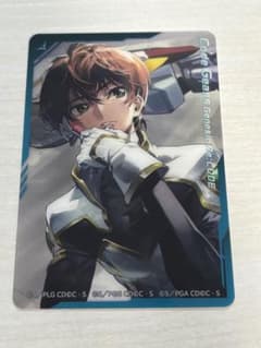 コードギアス ツリービレッジ ミニクリアカード 枢木スザク 1点 - メルカリ