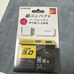 ELECOM USBメモリ 32GB USB 3.0のサムネイル