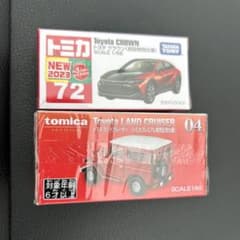 トミカ 72 トヨタ クラウン  プレミアム  ランドクルーザー 発売記念仕様のサムネイル