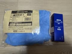 ボディコーティングガードコスメSP 95ml施工セットQMIガラス