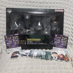 オ*ん様 一番くじ 呪術廻戦 日車セット販売 - メルカリ