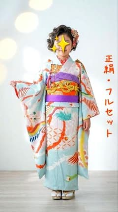 アンティークお着物フルセット♡七五三　7歳　女の子　一式　正絹　レトロ 7歳 レトロ正絹水色鳳凰梅 七五三 お着物・帯セット アンティーク