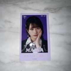 佐々木舞香 ミニフォト 呪って呪ってのサムネイル