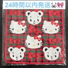 新品ファミリア×ハローキティコラボ シェニール織タオルハンカチ