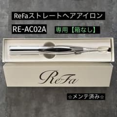 ⭐️箱不要¥500割引】MTG リファ ReFa ストレートヘアアイロン②