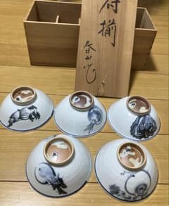 茶付揃 飯碗 5客セット 木箱入り - メルカリ