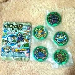 Ricky様専用妖怪メダルラムネ３のメダルセットのサムネイル