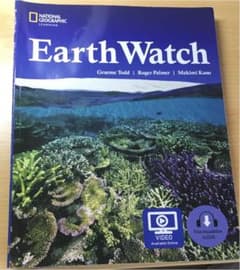 Earth Watchのサムネイル