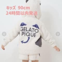 GELATO PIQUE ドラクエ　モーモン　キッズのサムネイル