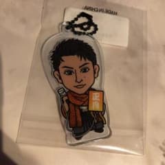 白濱亜嵐 クリアチャーム 週末限定値下げしましたのサムネイル