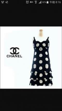 シャネル　CHANEL　ドットワンピース　黒のサムネイル