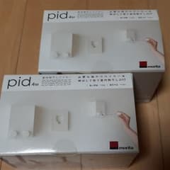 物干しワイヤー　2個セットのサムネイル