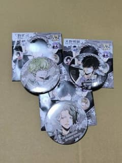 鴨乃橋ロンの禁断推理 缶バッジ 天野明展 缶バッチのサムネイル