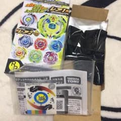 ベイブレードバースト ドライガースラッシュ.H.Fのサムネイル