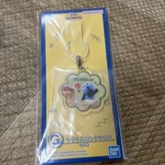 パペットスンスン 一番くじ アクリルキーホルダー G賞のサムネイル