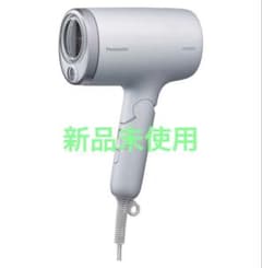 パナソニック ドライヤー ナノケア EH-NA7M-H モイストグレー ナノイー