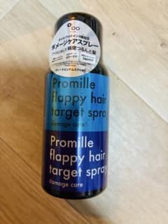 【新品未開封】Promille プロミルフラッピーヘア ダメージケアスプレーのサムネイル