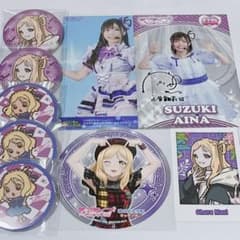 5小原鞠莉 鈴木愛奈 ラブライブ 丸缶バッジ ブロマイド コースター