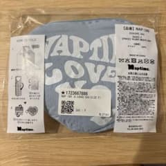 Naptime. エコバッグ NAP-180 SAX Naptime. エコバッグ NAP-180 SAX - メルカリ