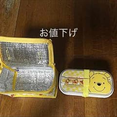 新品✨くまのプーさんお弁当箱セット(ケース付き)のサムネイル
