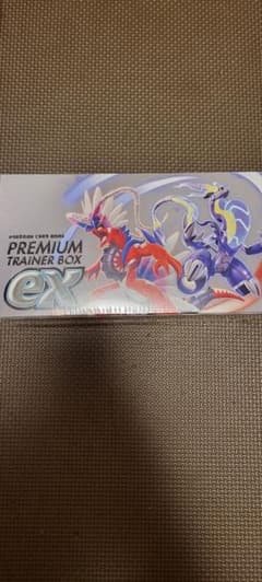 【当日発送】ポケカPREMIUM TRAINER BOX EX シュリンク付のサムネイル
