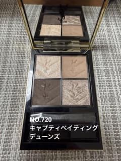 YSL クチュール　ミニ　クラッチのサムネイル