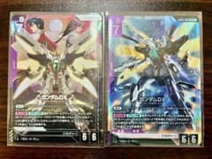 Phantom Aria GD04-049 LR パラレル ガンダムDXのサムネイル