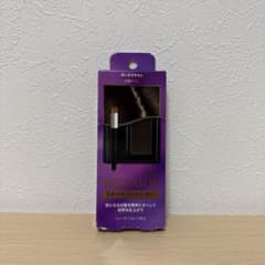 ウエラトーン リタッチコンシーラー ダークブラウン 白髪隠し 新品